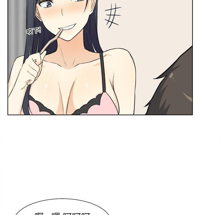39P - 最惨房东并不惨