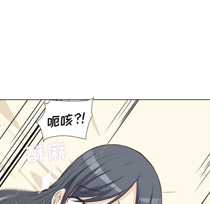 94P - 最惨房东并不惨