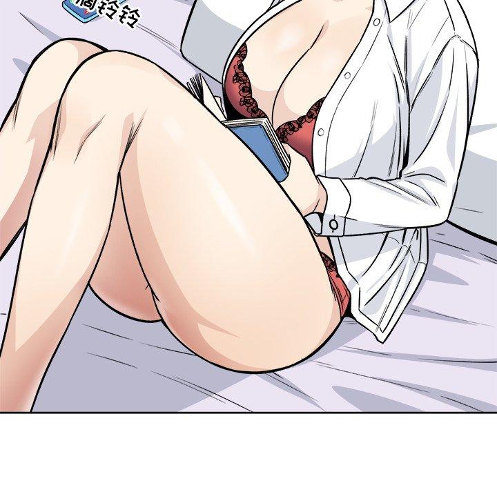 108P - 最惨房东并不惨