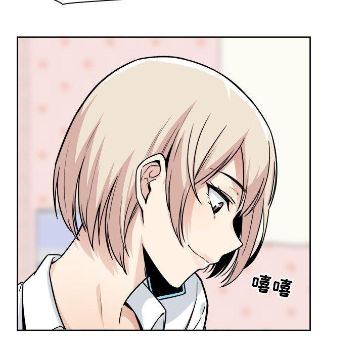 115P - 最惨房东并不惨
