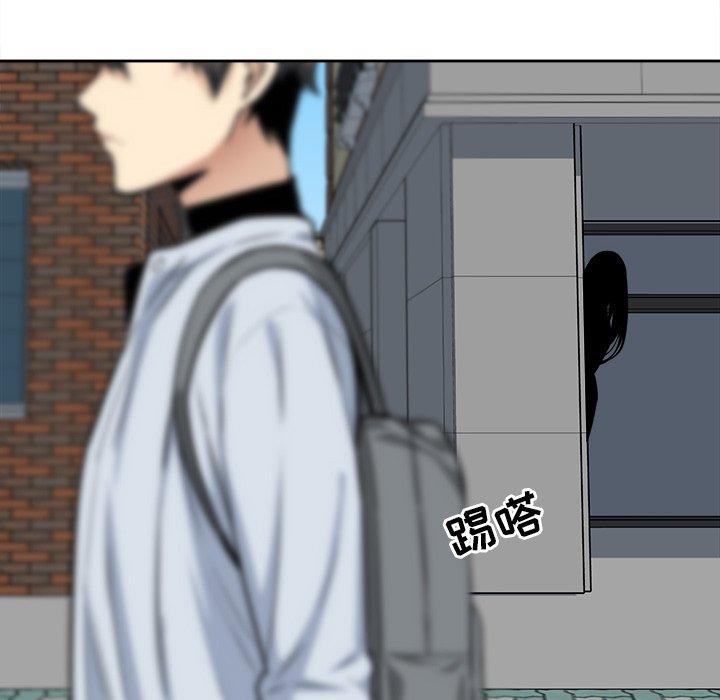 128P - 最惨房东并不惨