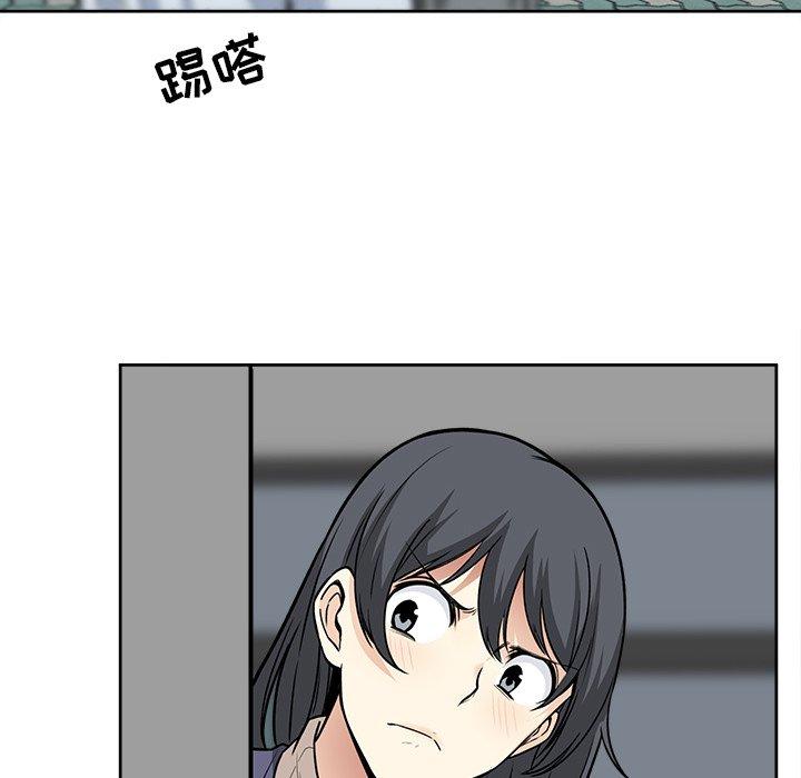 129P - 最惨房东并不惨