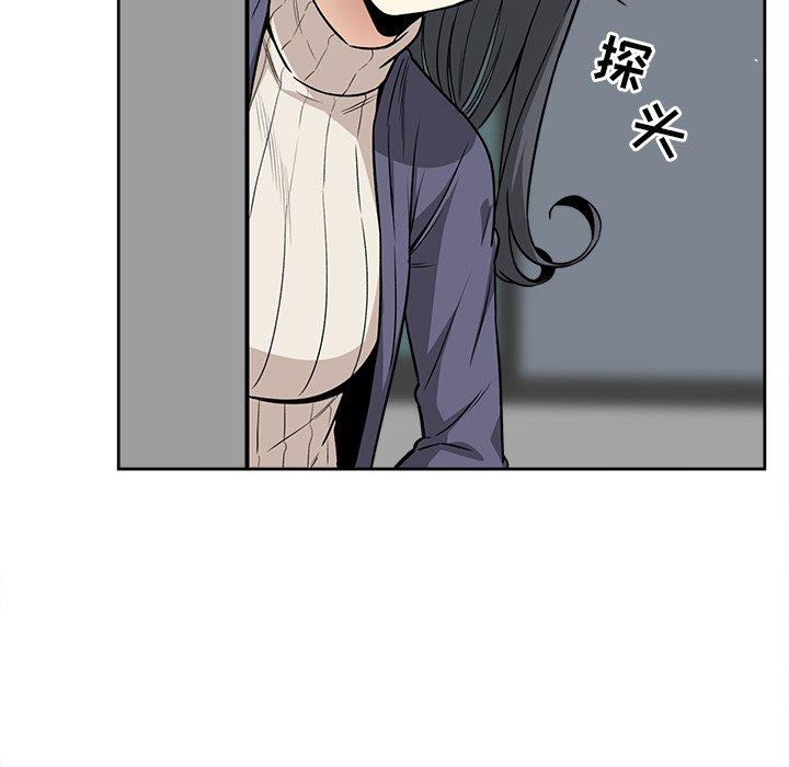 130P - 最惨房东并不惨