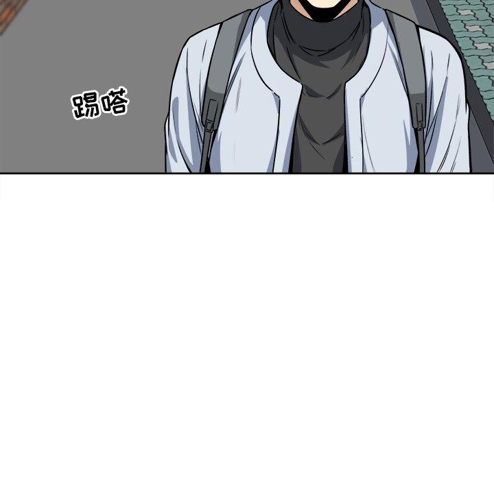 132P - 最惨房东并不惨
