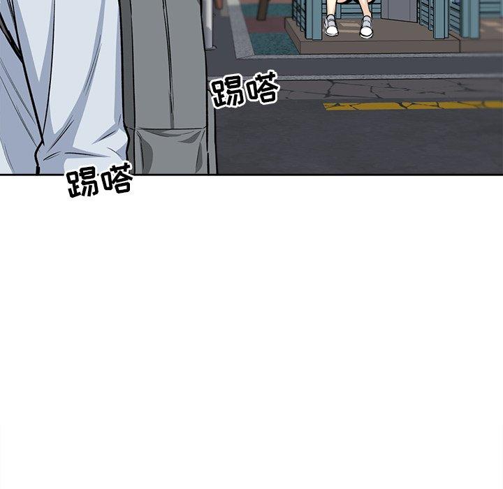 134P - 最惨房东并不惨