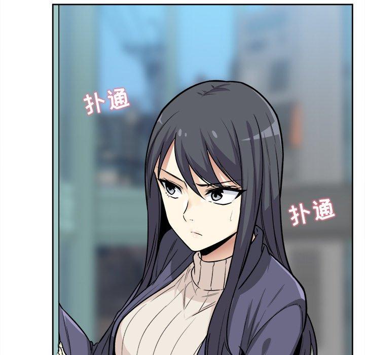 135P - 最惨房东并不惨