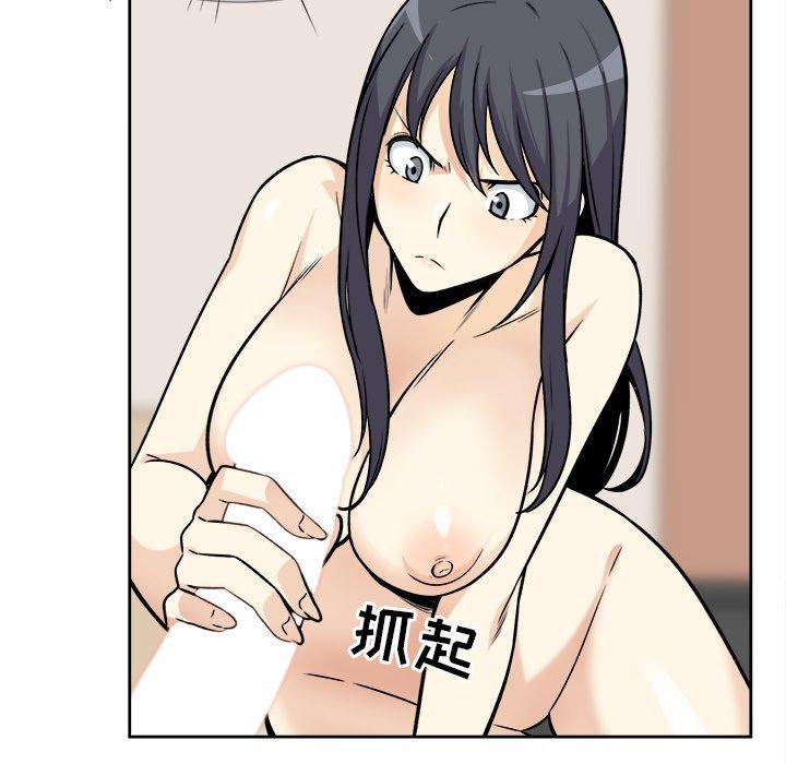87P - 最惨房东并不惨