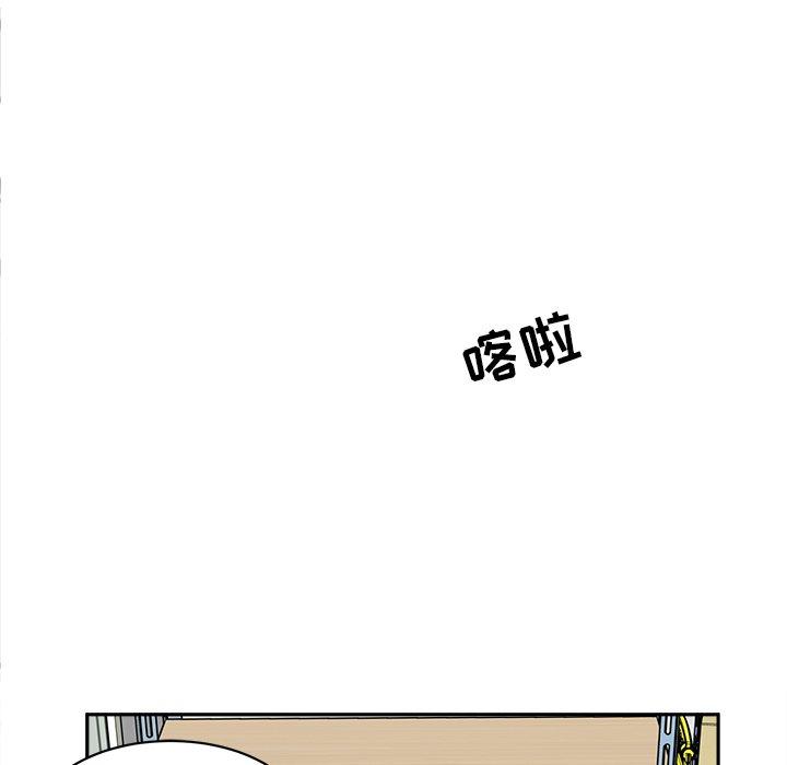 107P - 最惨房东并不惨