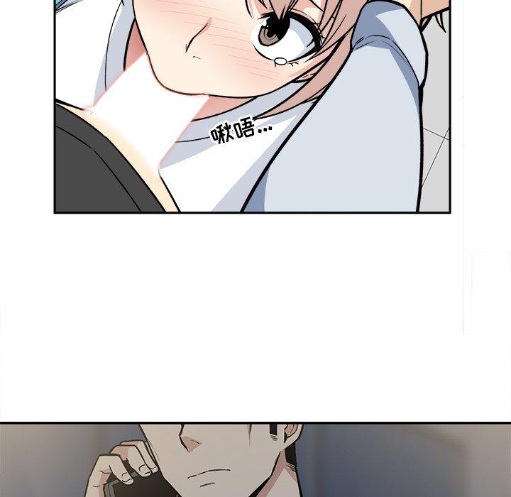 127P - 最惨房东并不惨