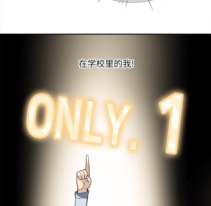 19P - 最惨房东并不惨