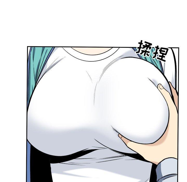 84P - 最惨房东并不惨
