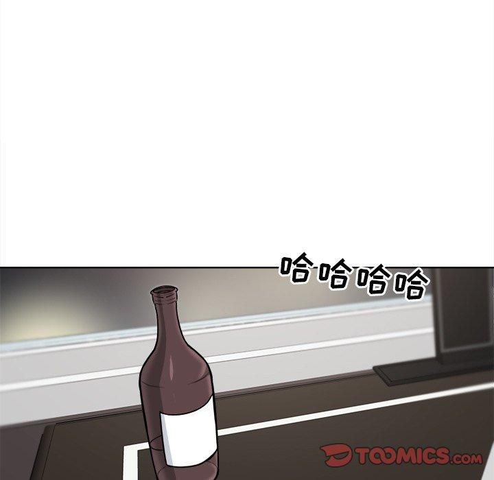 102P - 最惨房东并不惨