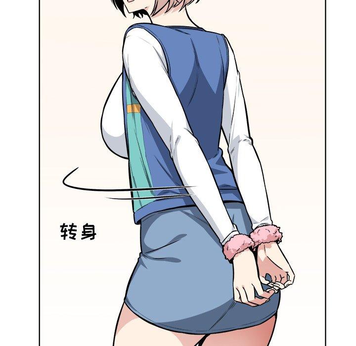 10P - 最惨房东并不惨