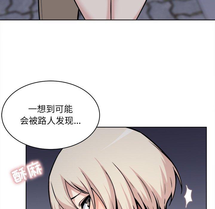 35P - 最惨房东并不惨