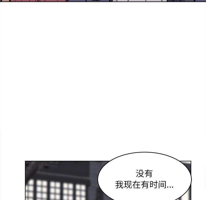 55P - 最惨房东并不惨