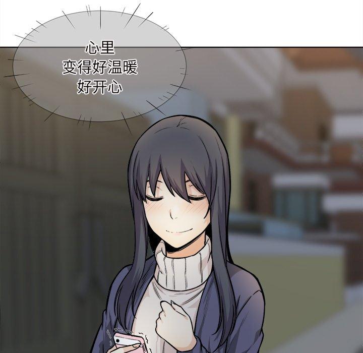 100P - 最惨房东并不惨