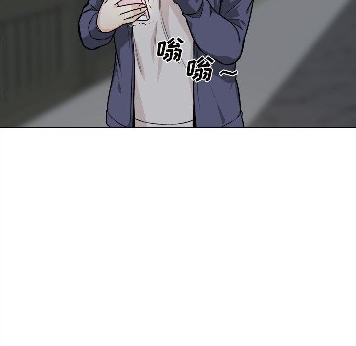 101P - 最惨房东并不惨