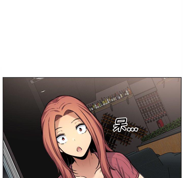 16P - 最惨房东并不惨