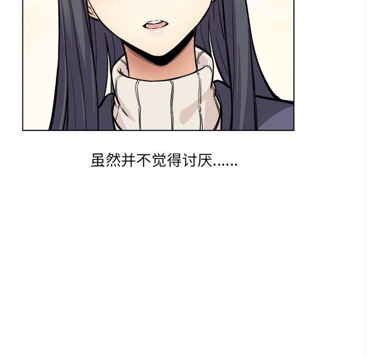 22P - 最惨房东并不惨