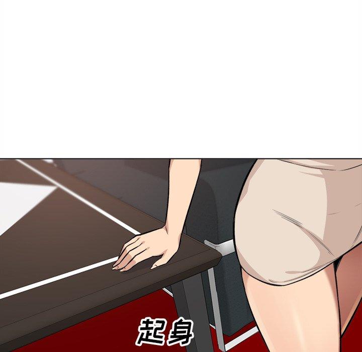 34P - 最惨房东并不惨