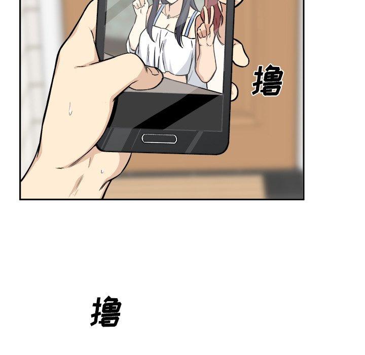 5P - 最惨房东并不惨