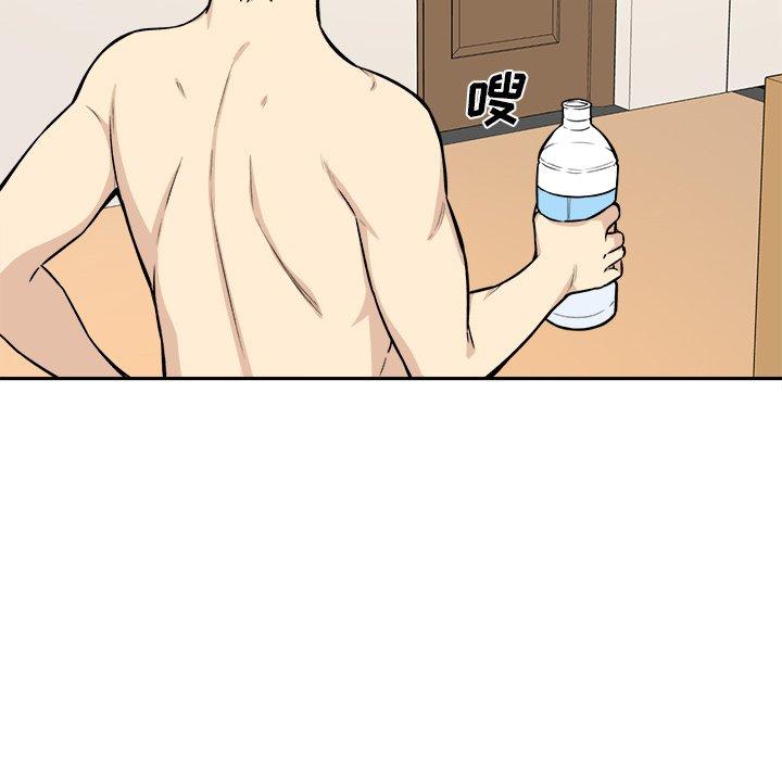 101P - 最惨房东并不惨