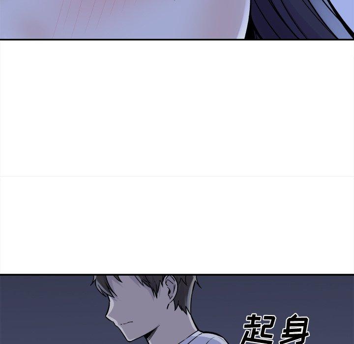 115P - 最惨房东并不惨