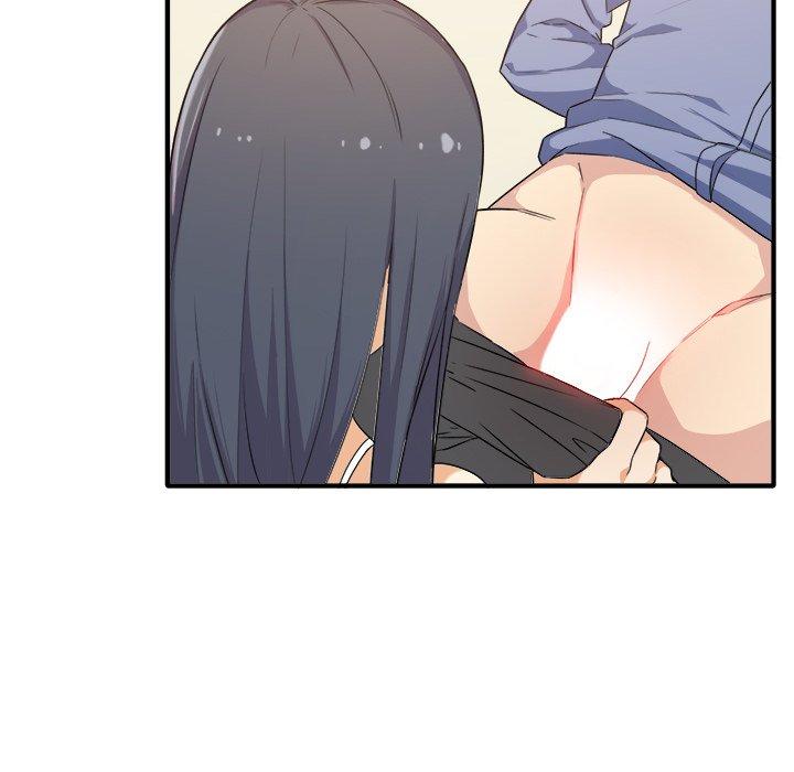 153P - 最惨房东并不惨