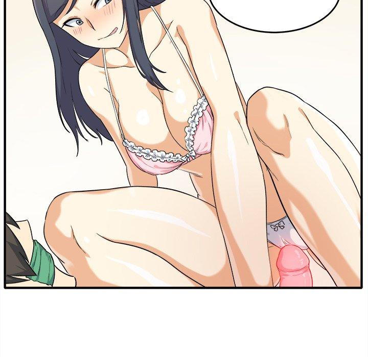 161P - 最惨房东并不惨