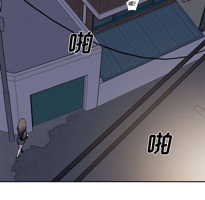 121P - 最惨房东并不惨