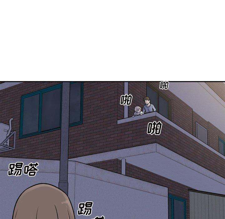 122P - 最惨房东并不惨