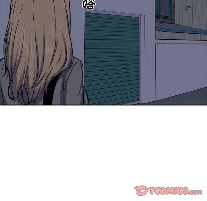 123P - 最惨房东并不惨
