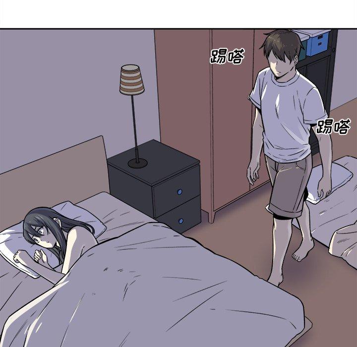 13P - 最惨房东并不惨