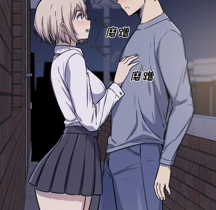 95P - 最惨房东并不惨