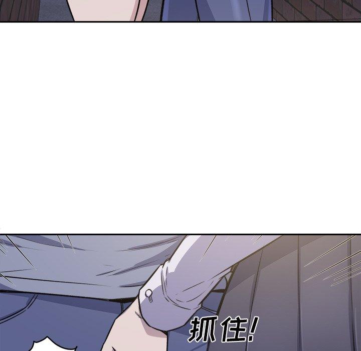 96P - 最惨房东并不惨