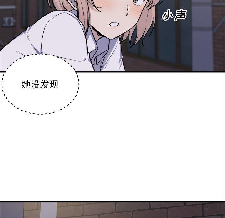 13P - 最惨房东并不惨
