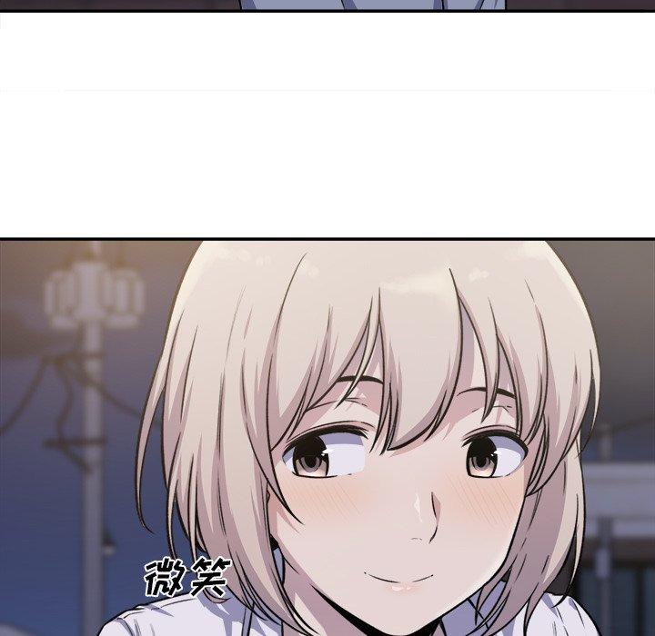 18P - 最惨房东并不惨