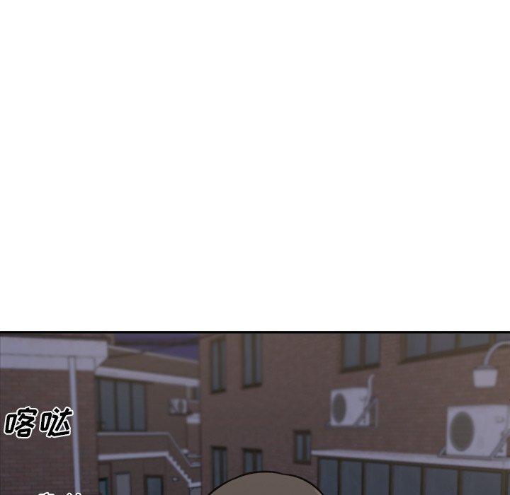 37P - 最惨房东并不惨