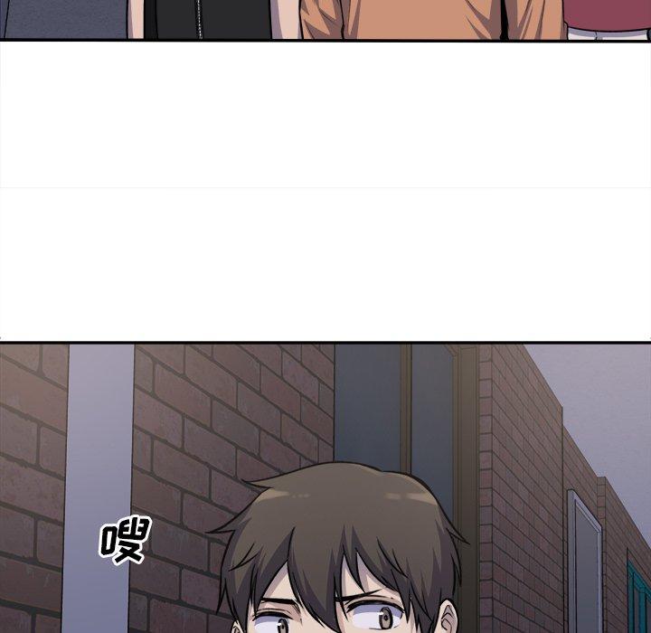 85P - 最惨房东并不惨