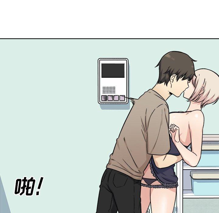 114P - 最惨房东并不惨