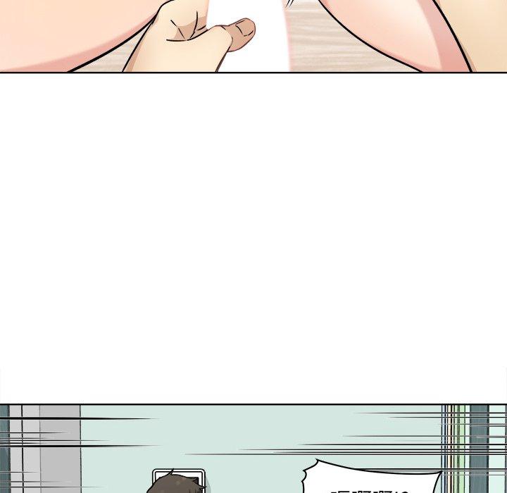127P - 最惨房东并不惨