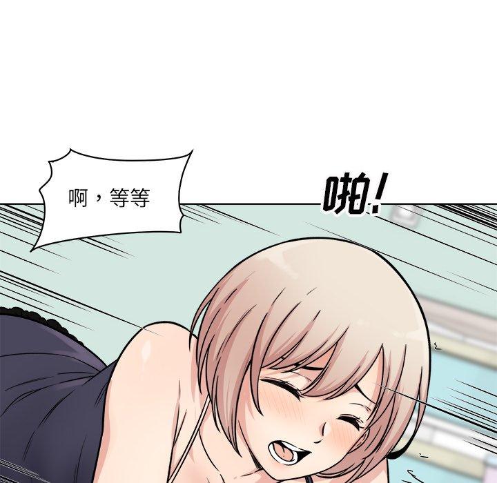 129P - 最惨房东并不惨
