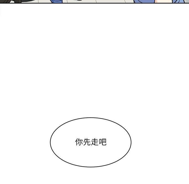 44P - 最惨房东并不惨
