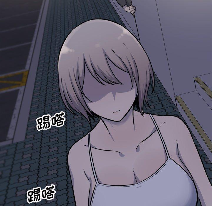 140P - 最惨房东并不惨