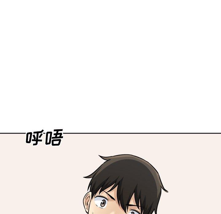 85P - 最惨房东并不惨