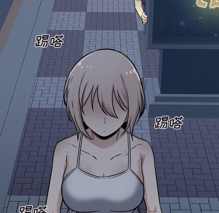 10P - 最惨房东并不惨