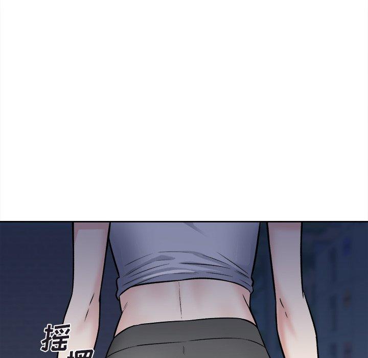 15P - 最惨房东并不惨
