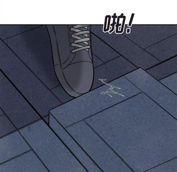 17P - 最惨房东并不惨