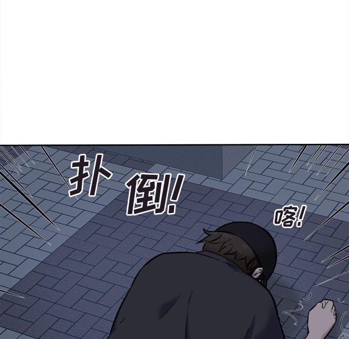 23P - 最惨房东并不惨