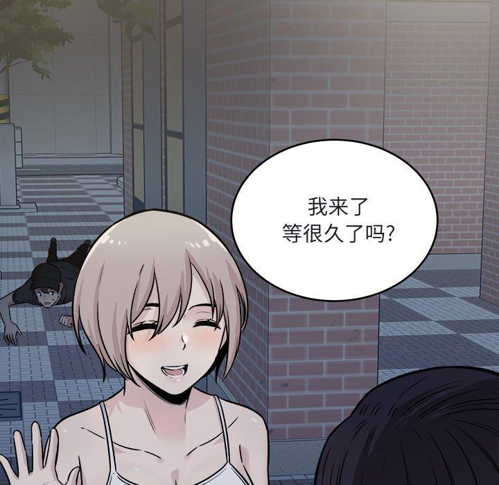 27P - 最惨房东并不惨
